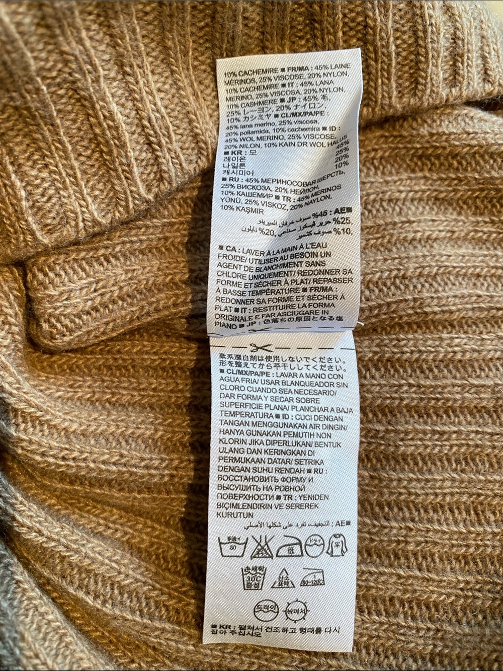 Banana Republic Ribbed Scoopneck Sweater in Camel - Picture 8 of 8